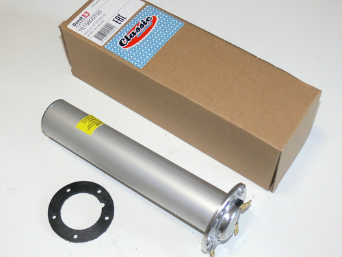Tankgeber für porsche 924 944 - tankgeber,